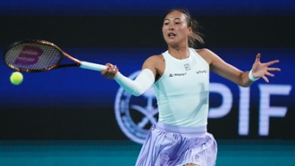 内马尔和姆 内马尔和姆